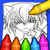 Libros para colorear de anime